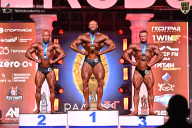 Кубок Санкт-Петербурга по бодибилдингу - 2026