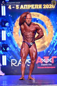 Кубок Санкт-Петербурга по бодибилдингу - 2026
