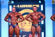 Кубок Санкт-Петербурга по бодибилдингу - 2026