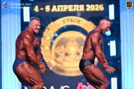 Кубок Санкт-Петербурга по бодибилдингу - 2026