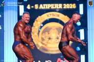 Кубок Санкт-Петербурга по бодибилдингу - 2026