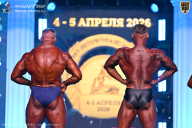 Кубок Санкт-Петербурга по бодибилдингу - 2026