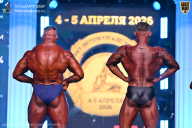 Кубок Санкт-Петербурга по бодибилдингу - 2026