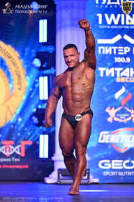 Кубок Санкт-Петербурга по бодибилдингу - 2026