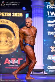 Кубок Санкт-Петербурга по бодибилдингу - 2026