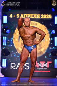 Кубок Санкт-Петербурга по бодибилдингу - 2026