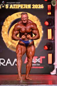 Кубок Санкт-Петербурга по бодибилдингу - 2026
