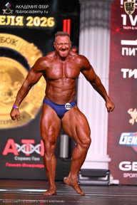 Кубок Санкт-Петербурга по бодибилдингу - 2026