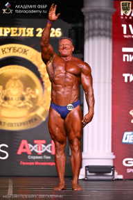 Кубок Санкт-Петербурга по бодибилдингу - 2026