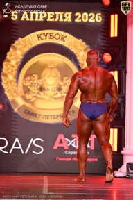 Кубок Санкт-Петербурга по бодибилдингу - 2026