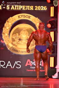 Кубок Санкт-Петербурга по бодибилдингу - 2026