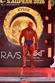 Кубок Санкт-Петербурга по бодибилдингу - 2026