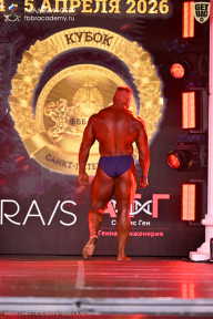 Кубок Санкт-Петербурга по бодибилдингу - 2026