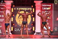 Кубок Санкт-Петербурга по бодибилдингу - 2026