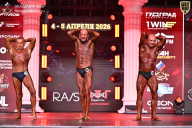 Кубок Санкт-Петербурга по бодибилдингу - 2026