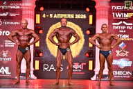 Кубок Санкт-Петербурга по бодибилдингу - 2026