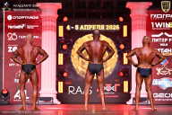 Кубок Санкт-Петербурга по бодибилдингу - 2026