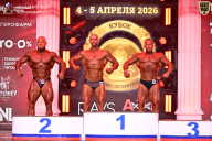 Кубок Санкт-Петербурга по бодибилдингу - 2026