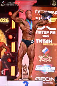 Кубок Санкт-Петербурга по бодибилдингу - 2026