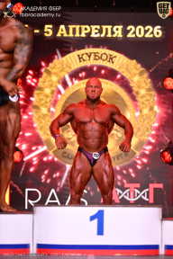 Кубок Санкт-Петербурга по бодибилдингу - 2026