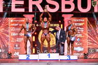 Кубок Санкт-Петербурга по бодибилдингу - 2026