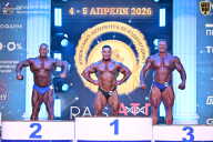 Кубок Санкт-Петербурга по бодибилдингу - 2026