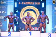 Кубок Санкт-Петербурга по бодибилдингу - 2026