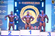 Кубок Санкт-Петербурга по бодибилдингу - 2026