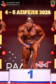 Кубок Санкт-Петербурга по бодибилдингу - 2026