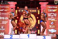 Кубок Санкт-Петербурга по бодибилдингу - 2026