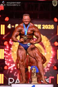 Кубок Санкт-Петербурга по бодибилдингу - 2026