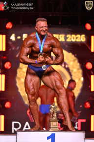Кубок Санкт-Петербурга по бодибилдингу - 2026