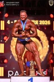 Кубок Санкт-Петербурга по бодибилдингу - 2026