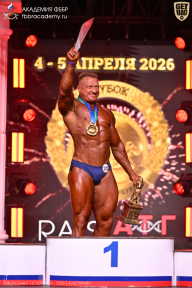 Кубок Санкт-Петербурга по бодибилдингу - 2026