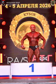 Кубок Санкт-Петербурга по бодибилдингу - 2026