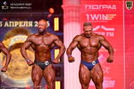 Кубок Санкт-Петербурга по бодибилдингу - 2026