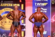 Кубок Санкт-Петербурга по бодибилдингу - 2026