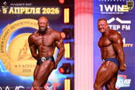 Кубок Санкт-Петербурга по бодибилдингу - 2026