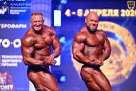 Кубок Санкт-Петербурга по бодибилдингу - 2026