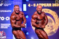 Кубок Санкт-Петербурга по бодибилдингу - 2026