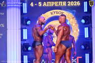 Кубок Санкт-Петербурга по бодибилдингу - 2026