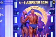 Кубок Санкт-Петербурга по бодибилдингу - 2026