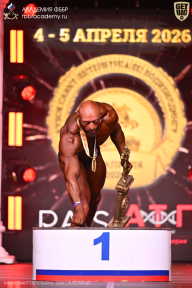 Кубок Санкт-Петербурга по бодибилдингу - 2026
