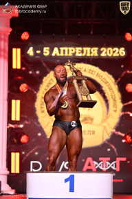 Кубок Санкт-Петербурга по бодибилдингу - 2026