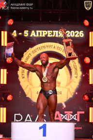 Кубок Санкт-Петербурга по бодибилдингу - 2026