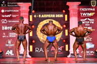 Кубок Санкт-Петербурга по бодибилдингу - 2026