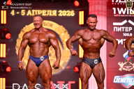 Кубок Санкт-Петербурга по бодибилдингу - 2026