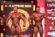 Кубок Санкт-Петербурга по бодибилдингу - 2026