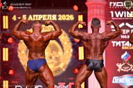 Кубок Санкт-Петербурга по бодибилдингу - 2026