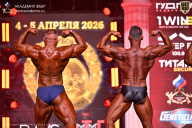 Кубок Санкт-Петербурга по бодибилдингу - 2026